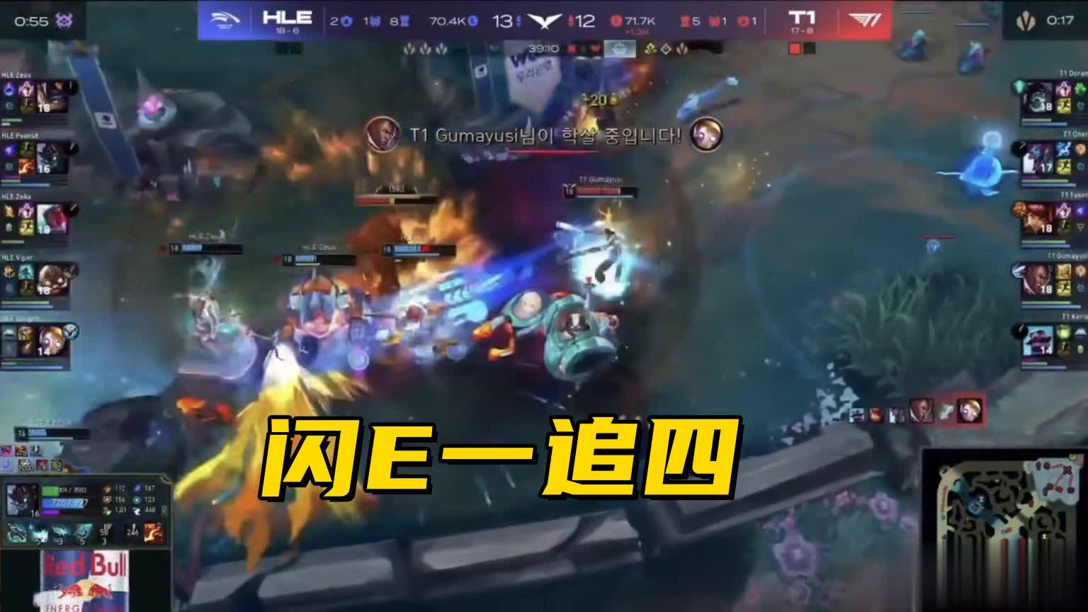 缘入围赛了