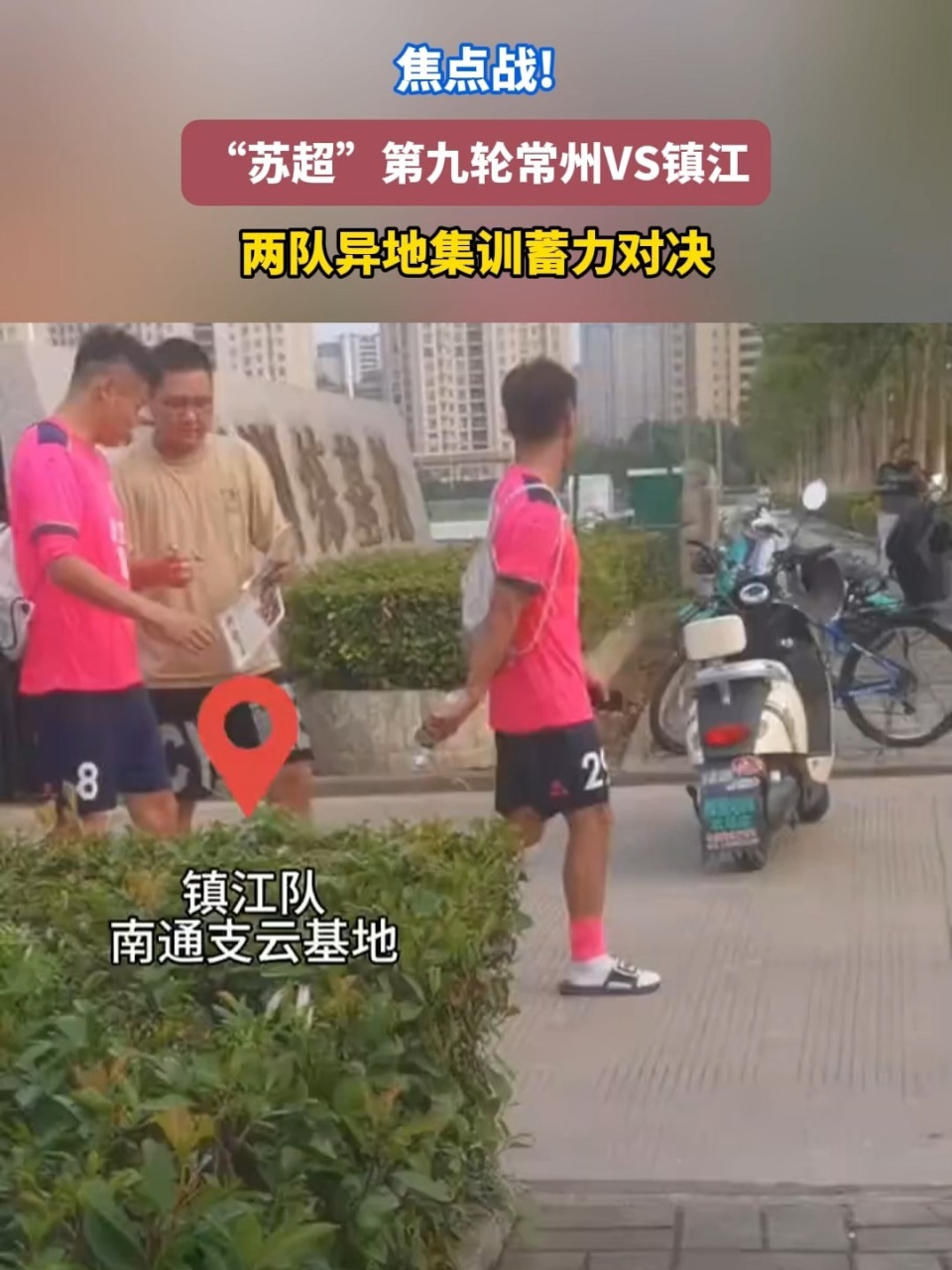 的小壁虎, 牛了, 就过上了与