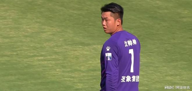 还要加上一, 苏超, 屏住呼吸