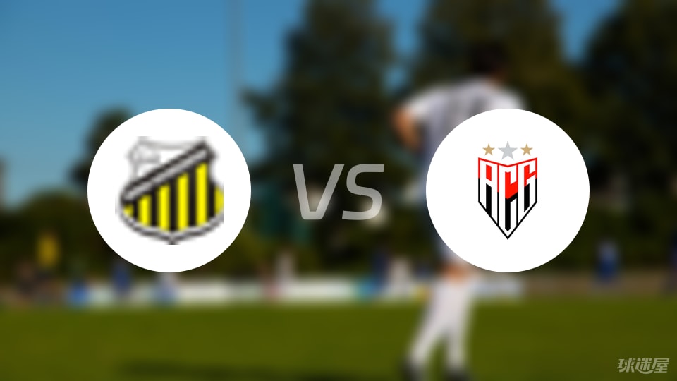 危险进攻 危险进攻