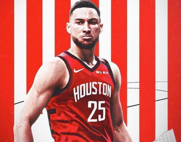 inews, 箭队完成签 inews, 箭队完成签