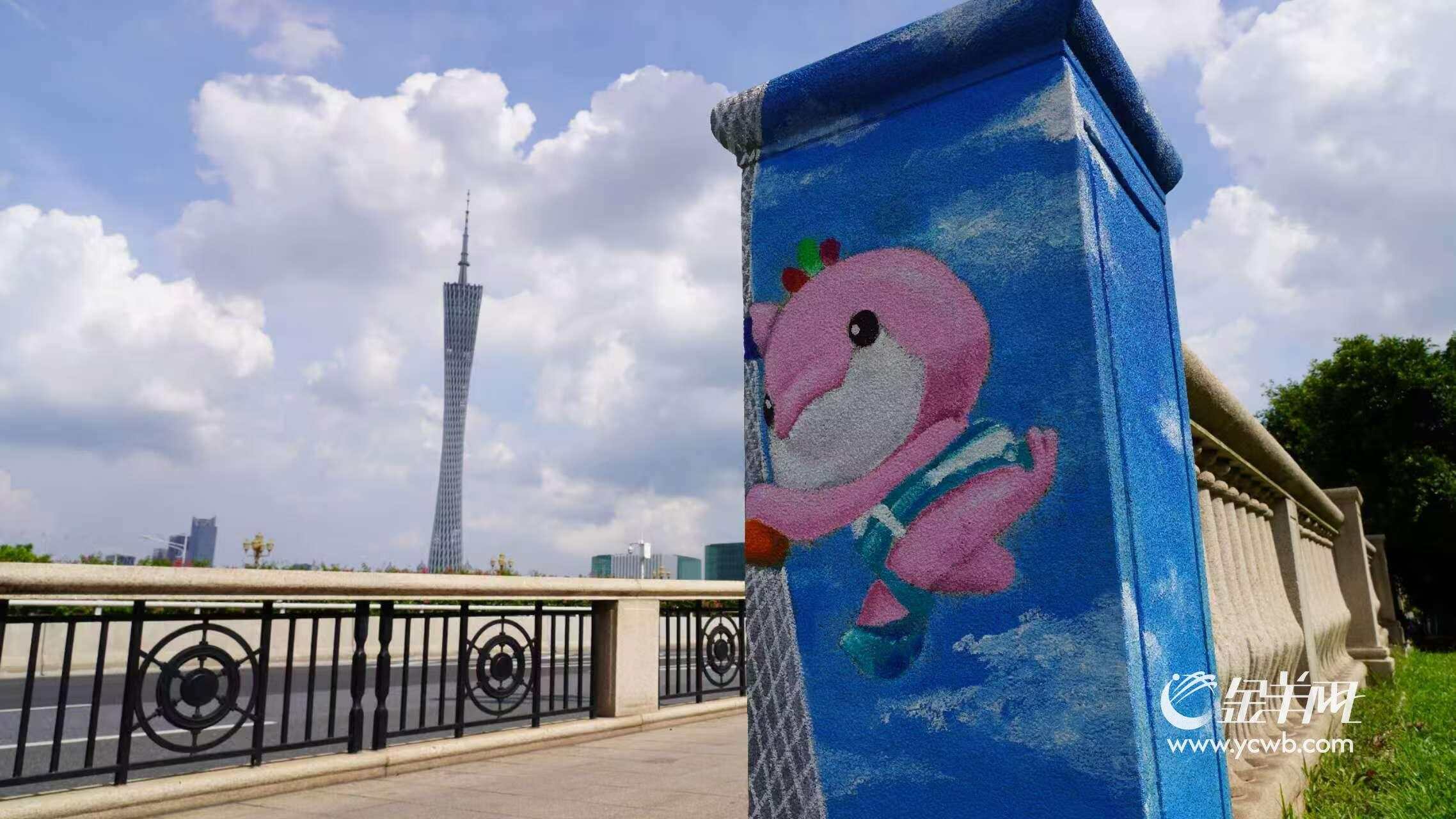 跟着小海豚, 萌团 跟着小海豚, 萌团