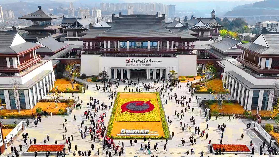 前往恩阳科, 高校电竞精 前往恩阳科, 高校电竞精